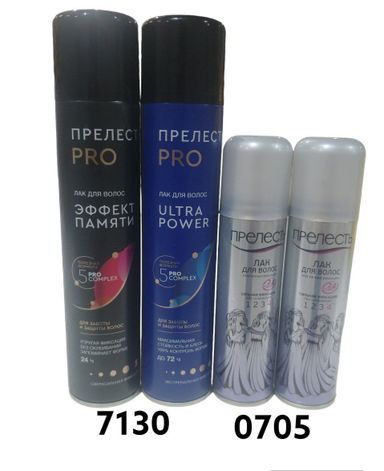 Beauty Professional Hairspray Xotira effekti, qo'shimcha kuchli ushlab turish prales