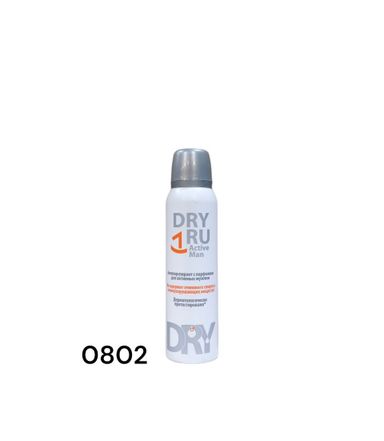 Antiperspirant Dry Ru Active Men faol erkaklar uchun parfyum bilan, Pereyaslovskayada 150 ml