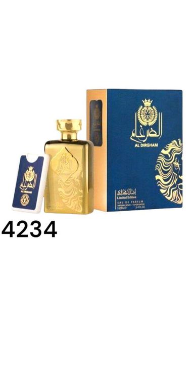 Ard al Zaafaran Al Dirgham Limited Edition Eau de Parfum, 100 ml atir 