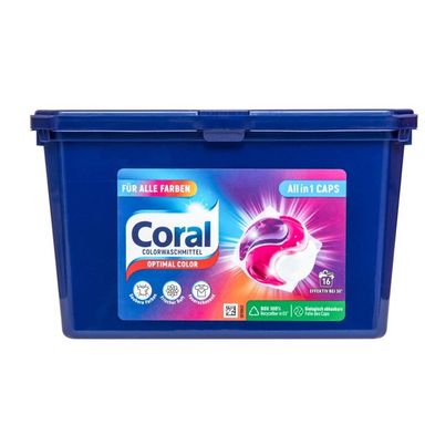 Kir yuvish kapsulalari Coral Optimal Color 16dona