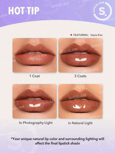 SHEGLAM Pout-Perfect Shine Lip Plumper - Mahogany Magic