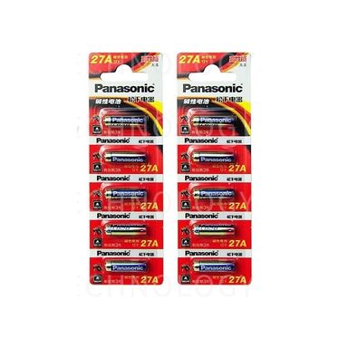 Panasonic Alkaline Battery 12V 27A Battery