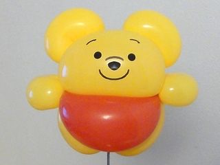 A18 Winne The Pooh