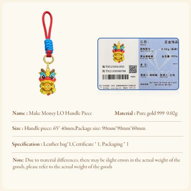 3M-A005 VKGold 2024 New Year of the Dragon Pure Gold 999 Keychain (0.02g)