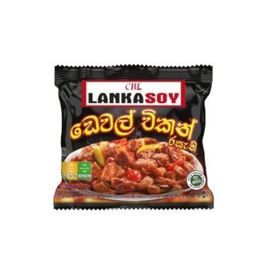 Cbl Lankasoy Devilled Chicken Flv Soya 90G