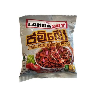 Cbl Lankasoy Jumbo Pack Chicken Flv 120G