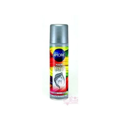 Sora Amore Hair Colour Spray Silver 150Ml