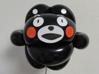 A10 Kumamon