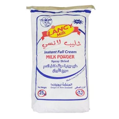 Lancy Milk Powder Loose