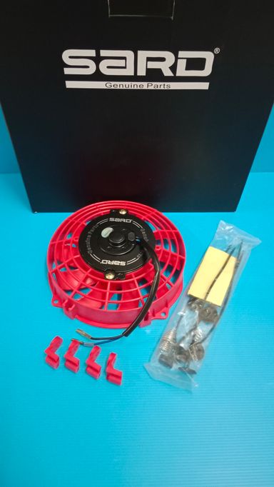 SARD radiator fan 7'' red color  