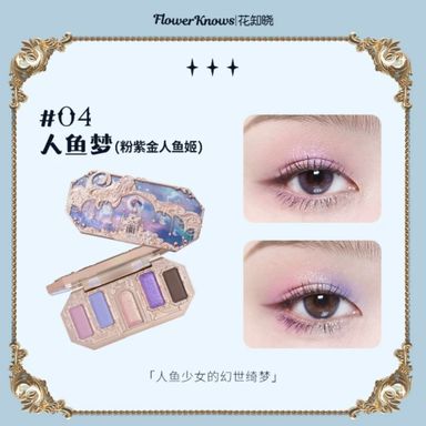 FLOWER KNOWS Moonlight Mermaid Series Five-Color Jewelry Eyeshadow Palette