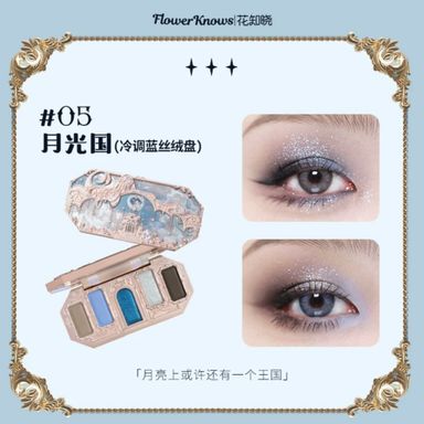 FLOWER KNOWS Moonlight Mermaid Series Five-Color Jewelry Eyeshadow Palette