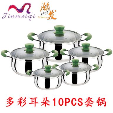 10pcs Round Silver Cookware