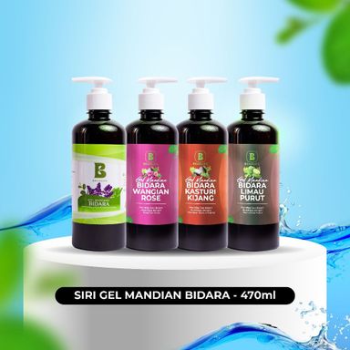 Gel Mandian 470ML