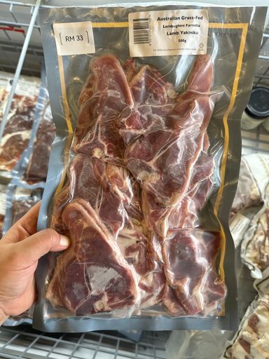 AUSTRALIAN GRASS-FED YAKINIKU LAMB