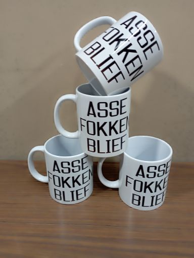 Standard White Mug