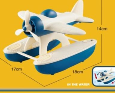 Toddler safe sea plane