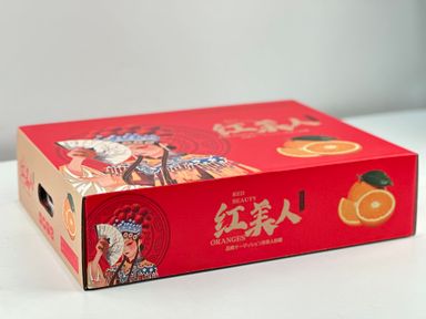 Red Beauty Oranges 红美人果冻橙