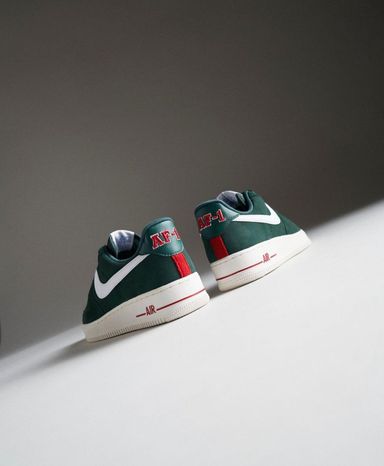 Très Bien - Nike Air Force