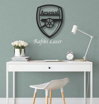 Arsenal Metal Wall Art Decor