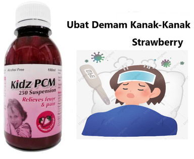 KIDZ PCM STRAWBERRY 250MG/5ML  100ML 