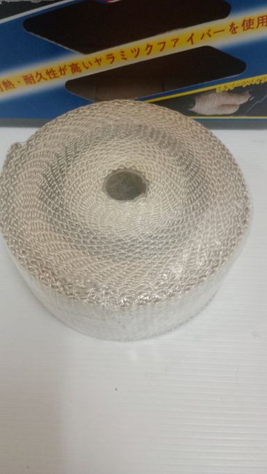 Sard ceramic thermo wrap