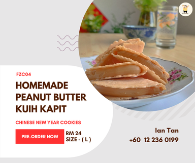 Homemade Peanut Butter Kuih Kapit 花生鸡蛋饼