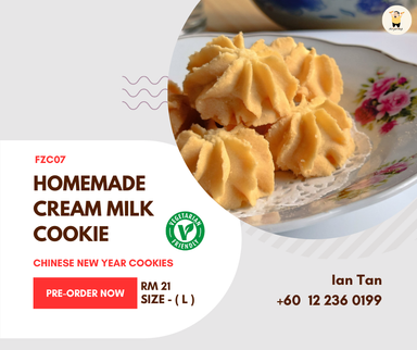 Homemade Cream Milk Cookie 素饼