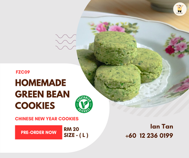 Homemade Green Bean Cookie 青豆饼