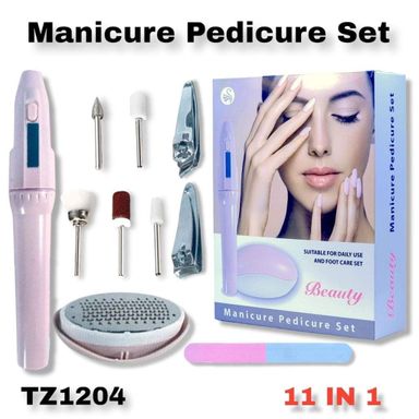 **SPOT 50% SALE**Manicure Pedicure Set TZ1204  11 in 1 