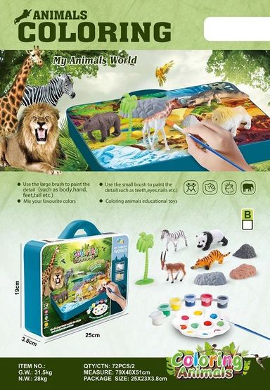 My Animals World Paint Set