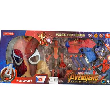 Avenger Infinity War Playset