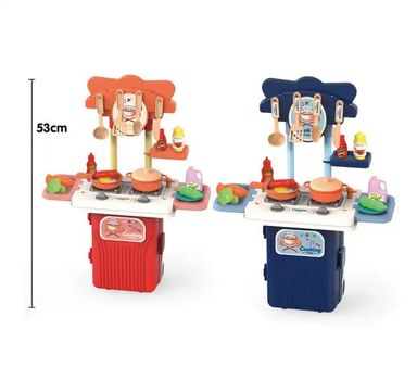 4 in 1 Cooking Suitcase Set