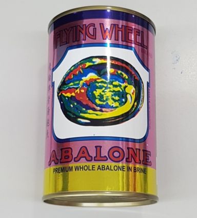 BRINED FLYING WHEEL ABALONE 飞轮牌清汤鲍鱼