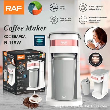 Coffee Maker With Mug