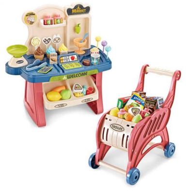 Mini Supermarket & Trolley Set