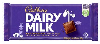 Cadbury Daily Milk Chocolate Bar 160g