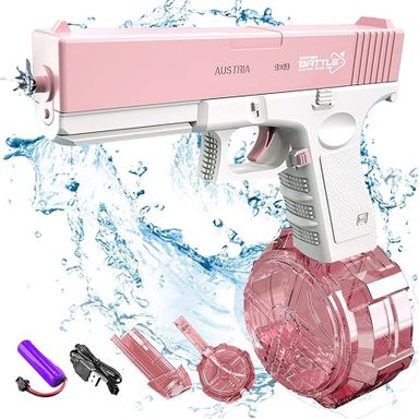 Rechargeable Water Gun