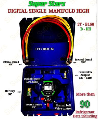 ST DIGITAL SINGLE MANIFOLD HIGH