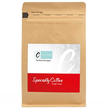 UGANDA (Specialty coffee)