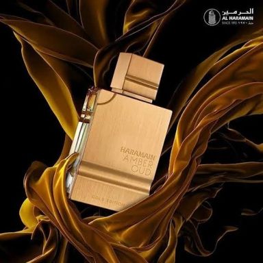 HARAMAIN AMBER OUD GOLD EDITION 