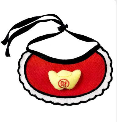 Pet Collar - Yuan Bao Bib