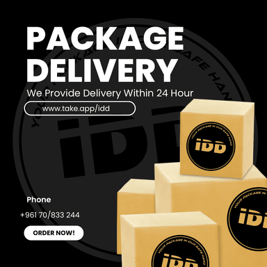 IDD Delivery Service 🚚 