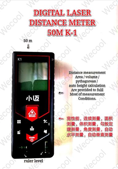 DIGITAL LASER DISTANCE METER 50M MODEL-K 1