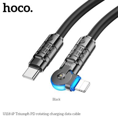 HOCO U118 27W Type-C to Lightning Cable Fast Charging..