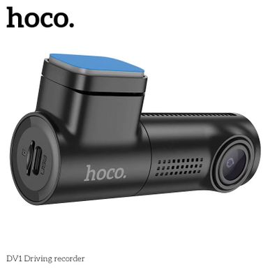 Hoco DV1 Driving Recorder