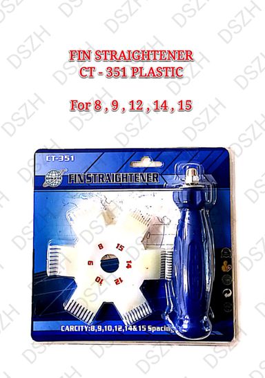 FIN STRAIGHTENER ~ CT-351 PLASTIC (FOR 8,9,12,14,15)