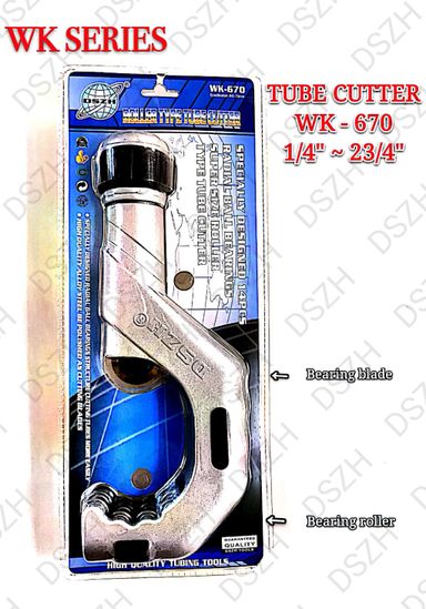 TUBE CUTTER - WK-670 - 1/4'' ~ 23/4''