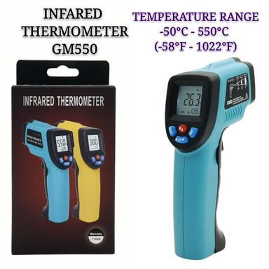 INFARED THERMOMETER GM 550