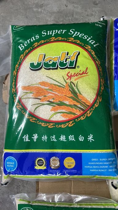 Beras Jati Hijau 10Kg